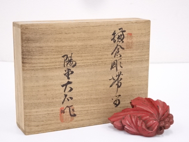 JAPANESE KIMONO / ANTIQUE OBIDOME KAMAKURA CARVING 